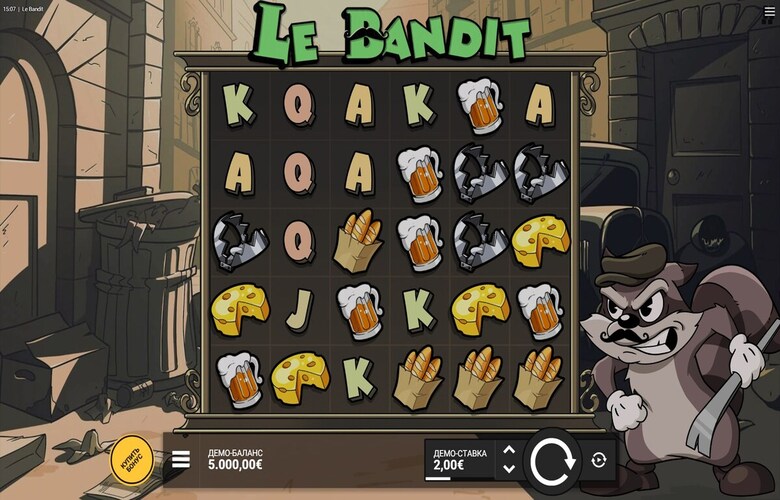 Скриншот Le Bandit