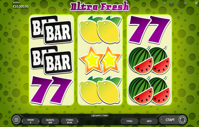 Скриншот Ultra Fresh